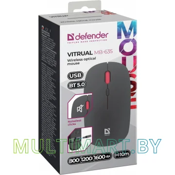 Мышь Defender Virtual MB-635 картинка 5